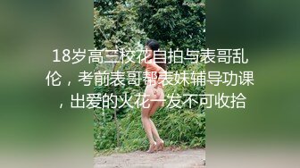 棚户区嫖娼学生装站街女大战百男 (59)