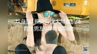   极品巨乳女神人气登顶万人围观大战 圆润奶子挺翘诱人 鲜嫩美穴湿滑至极淫浆拉丝