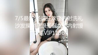 TMY0012.勾引闺蜜男友.天美传媒