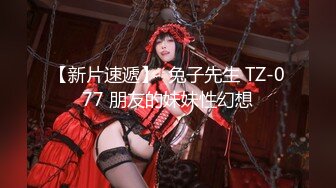 【新片速遞】  ✿爆乳御姐✿ 价值20美刀JVID超人气爆乳女神 ▌乐乐▌狐妖女友榨精 超狂尺度G奶乳交口爆 完美爆乳蜜穴171P1V