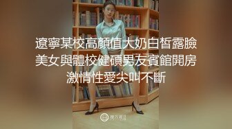 人气小网红高跟黑丝与男粉丝约炮