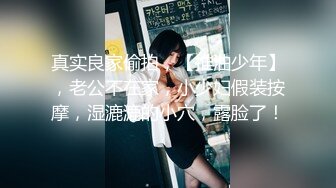 【顶级泄密✿无水速递】露脸才是王道！九头身尤物OnlyFans万人追随极品女神kkimk私拍调教露出啪啪各种淫态非常反差