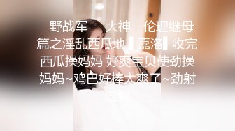   风骚学妹约炮爱啪啪，全程露脸在沙发上自慰骚穴让小哥草嘴，多体位蹂躏抽插从沙发上干到床边