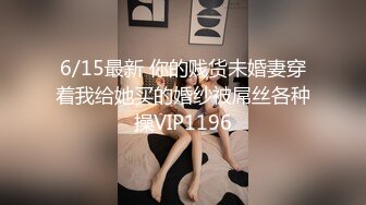 红斯灯影像 RS-004 你是先吃饭还是先吃我