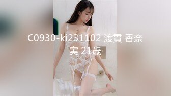 P站⭐ Anna Sibster ⭐视频合集，国产收割机推荐 —— P站第九弹【62V】 (49)