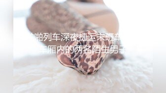 STP32127 麻豆传媒 MD0294 轮操内射黑道姐妹花 宝宝 凌薇 VIP0600