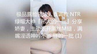 【柒夜一枝花】深夜，良家小少妇登门来相会，人妻最懂男人心，无套啪啪，口交卖骚，浪劲十足小荡妇