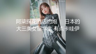  美少妇约炮胸毛男 交舔逼撩起衣服吸奶头 上位骑乘特写猛操大屁股