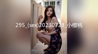 星空無限傳媒 XKG115 強上了醉酒昏睡的美豔老師 宋可