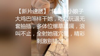 -淫荡男女各种啪啪 干完阴部再爆菊花 高潮喊 射我 儿子