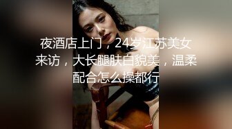 哥哥视角，拍摄我干皮肤白嫩的嫂子。叫声可射