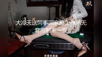 美蛇妖姬TS苏小曼 巨性感19CM大鸡巴，爽透透的绿色美甲撸屌，哇塞 实在是太诱惑啦！