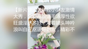 STP28715 禁断家族天生淫家E奶痴女继妹雅捷G奶淫乱义母姜素娜淫鲍三明治夹攻榨干我肉棒 VIP0600