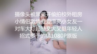 大师级作品！走情色唯美路线的推特顶级摄影大咖【于大神】女体艺术私拍，御用模特九位，颜值身材一流，不只拍还要干 (1)