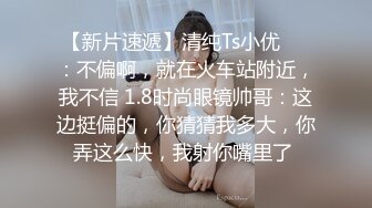 蜜桃影像传媒 PME099 叔姪3P操翻女人兼破处 唐茜