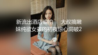 【某某门事件】还是露天做爱打野战更刺激！小情侣巷道后入艹逼，第一视角，双马尾被无套内射后精液流一地！