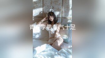 【寂寞少妇求盘】小姐姐穿着性感蕾丝婚纱 拿着大黑牛自嗨喷水 让自己爽到极点