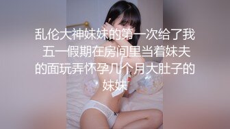 邀请摄影师到屋里来，记录下最美的年龄，即使摄影师见过再多的美人模特良家美女，也把持不住，伸手过来 啊~美！