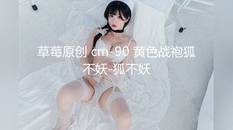 短发妹子又浪又爱玩划拳一件件输掉衣服