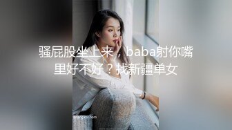 寻找河南91的女士和夫妻和情侣。大学小姐姐找我必须内射