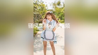 卫生间固摄偷窥漂亮美眉洗香香