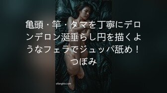 僕の目の前で地元のDQNに姦された自慢の美人妻