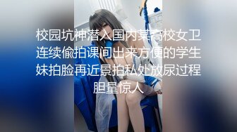 黑丝大奶美女3P 狗链脚链加身 被两根肉棒轮流连续输出 爽叫连连