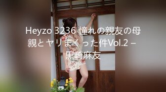 起點傳媒 性視界傳媒 XSJKY013 風韻丈母娘亂倫女婿 梁佳芯