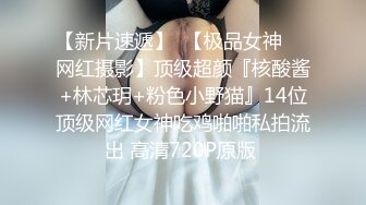 可爱魔法少女『冰凌紫萱』✅小骚穴夹着跳蛋露出，和小哥哥车震啪的坐下去, 淫水哗哗的流出来！各种姿势徜徉在圣水中 (4)