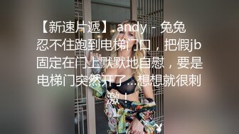 台湾SWAG『Funnyg』 幻想系列 实习女护士小玲 照顾十八岁车祸阳痿男生