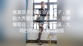 ★☆《精品泄密》★☆美女空姐下班后的真实反差被曝光❤️真让人大跌眼镜难以相信 (2)