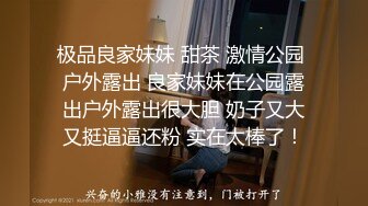 蜜桃影像PM080小姨子痴情姐夫无法自拔主动现身