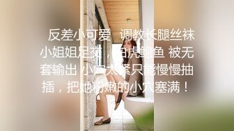  “不行不行，你要弄死我了，我要喷了”少妇偷情先内射再潮喷，混合了一地