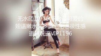 操女友嘴巴2之女友吃鸡吧