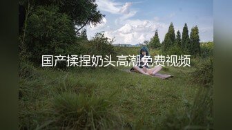 ⚫️⚫️抖音、微博波霸女神，极品巨乳网红【刘雯、雯太师】最新流出，露脸性爱福利.