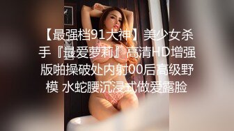 [2DF2]小陈头星选探花再约极品颜值苗条美女啪啪，上来直接深喉口交近距离掰穴猛操 [BT种子]