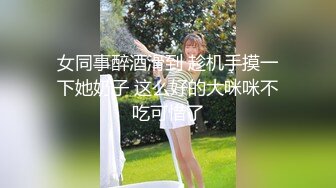 江苏夫妻活动5