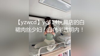 麻豆传媒 MCY0192 清洁媛的阴囊保养服务 管明美