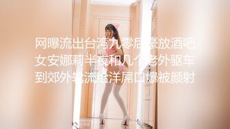 SA國際傳媒 TWA0001 壹覺醒來我變女生啦1