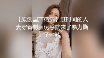 推特 YANYETING美女粉木耳集合