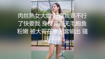 云盘王者泄密②露脸才是王道！对话淫荡，艺术学院高颜美女出租房被四眼男友各种玩肏喷水，已经被调教成反差