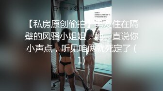 【OF性感✨尤物】♘❤沖田杏梨♘❤日本福利姬巨乳女优 极品美腿 颜值在线 质量上乘 身材好的沒話說 (5)