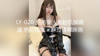 玩弄大奶黑丝小妹自己联系