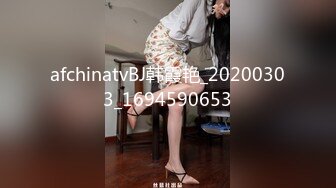 RAS-0361 宋雨川 偶遇失恋敏感女孩 挑逗蜜穴羞涩SEX 皇家华人