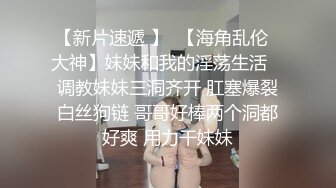 日系骚味十足的丰满少妇 一个人操 根本满足不了她的需求