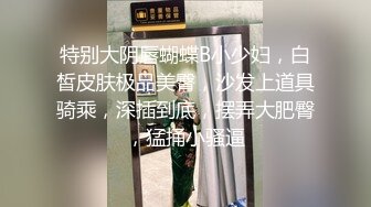 -一男三女划拳赌脱衣服 脱的差不多然后3P互相操起来