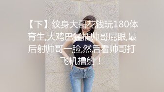 2024-2-22酒店偷拍 新婚夫妻度蜜月 欲求不满小娇妻两炮都喂不饱