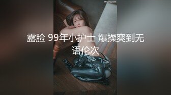 [亞洲無碼] 2023-1-18【模特写真丶探花】会所找女技师，说是00年的，黑丝高跟鞋性感妹子，吸吮大奶子，各种姿势一顿爆操[RF_MP4_668MB]