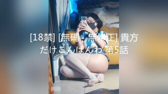 【170cm顶级美腿女神】骚女暴力自慰，三根假屌齐插穴，小逼被撑爆，连体丝袜配上美腿完美，茄子棒球棍各种插太骚了