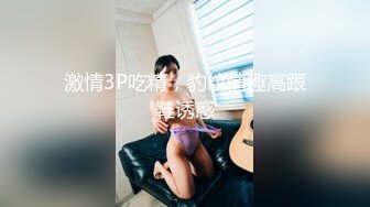 HPP-0037 艾熙 端午连假奇欲记 催情神物让蛇腰女淫浪现形 辣椒原创 x 麻豆传媒���画